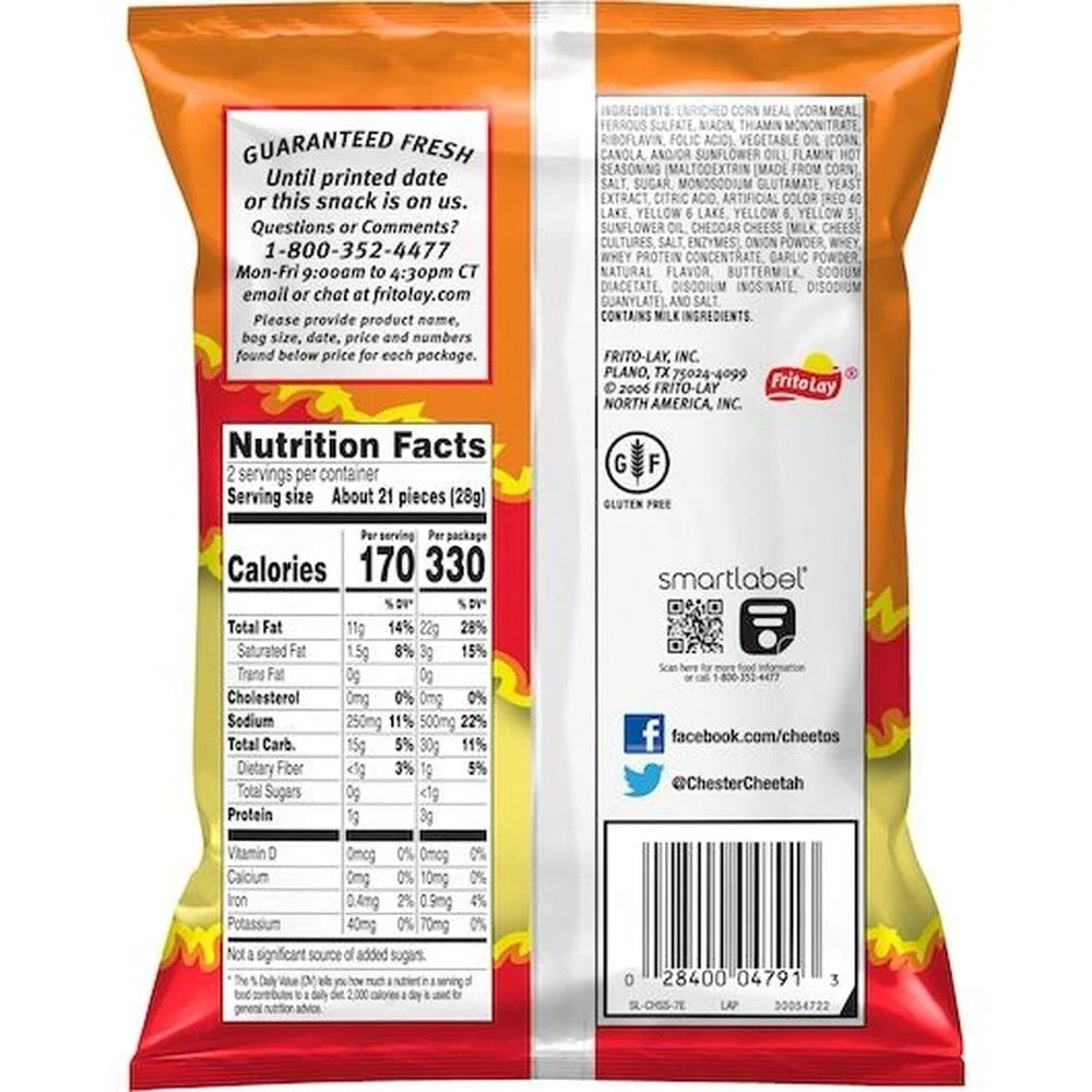 Cheetos Crunchy Flamin Hot 2 Ounce