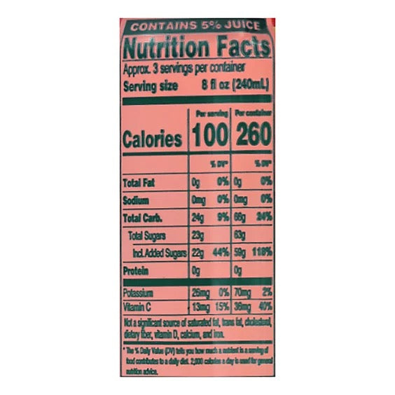 AriZona Kiwi Strawberry 22 fl oz