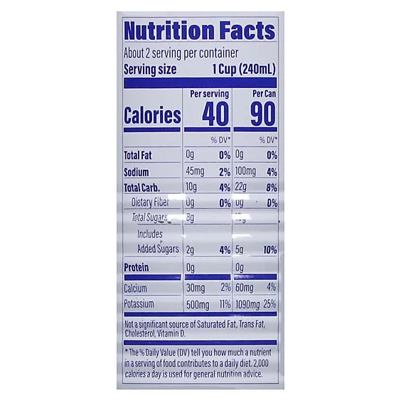 C2O Coconut Water Pure 17.5 oz