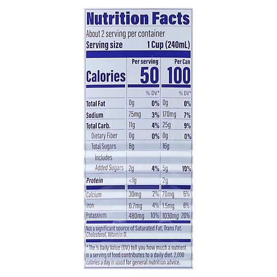 C2O Coconut Water Pure with Pulp 17.5 oz