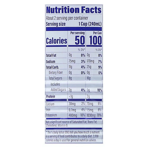 C2O Coconut Water Pure with Pulp 17.5 oz