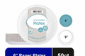 Uncoated Round Paper Plates 50 Count