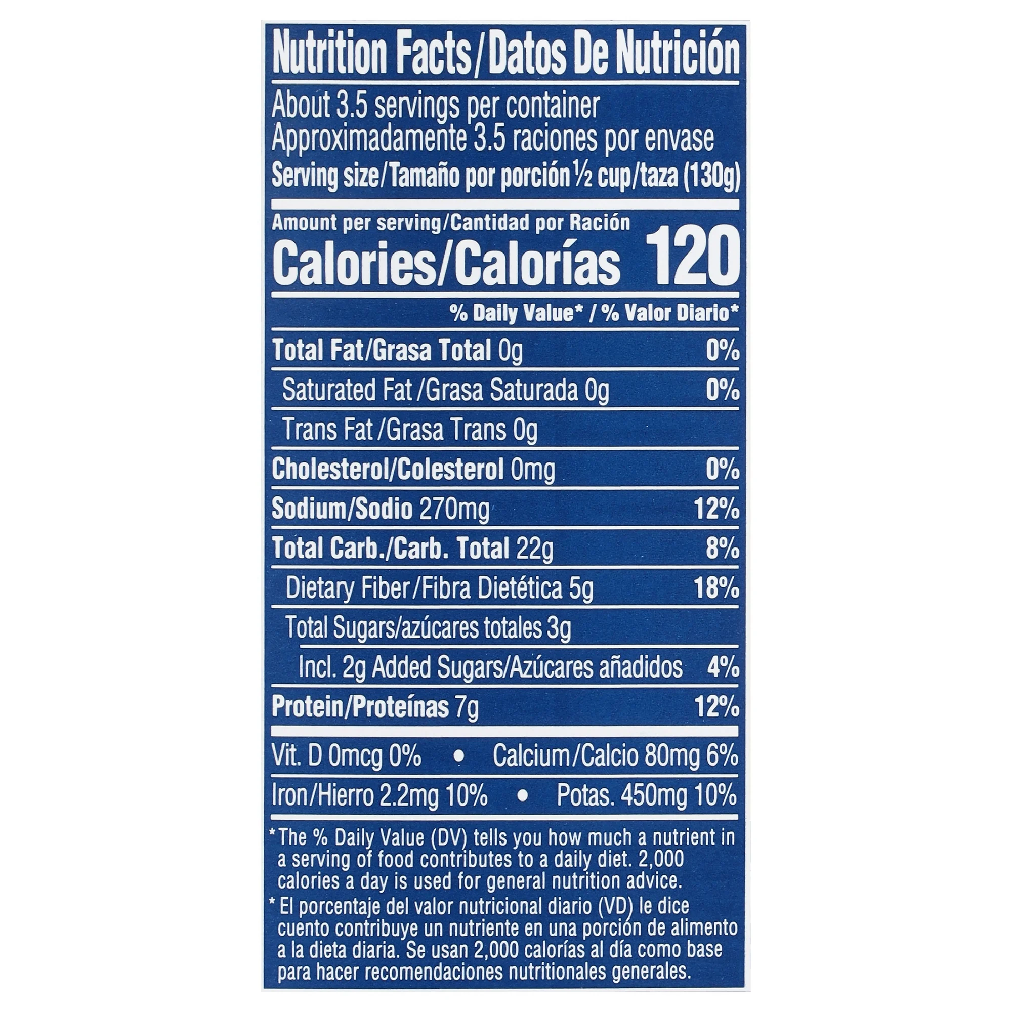 Bush's Dark Red Kidney Beans Canned Beans 16 oz