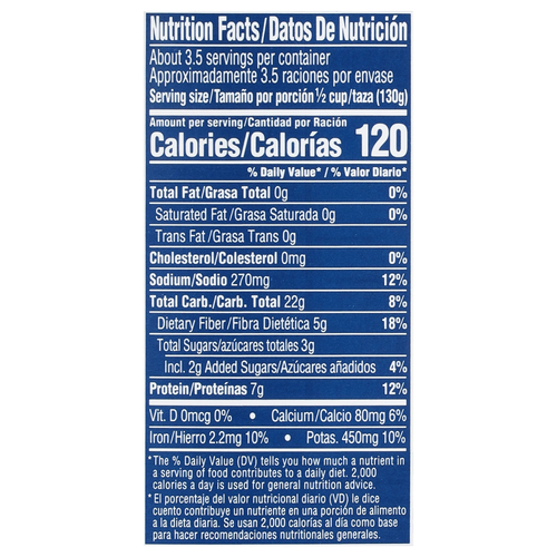 Bush's Dark Red Kidney Beans Canned Beans 16 oz